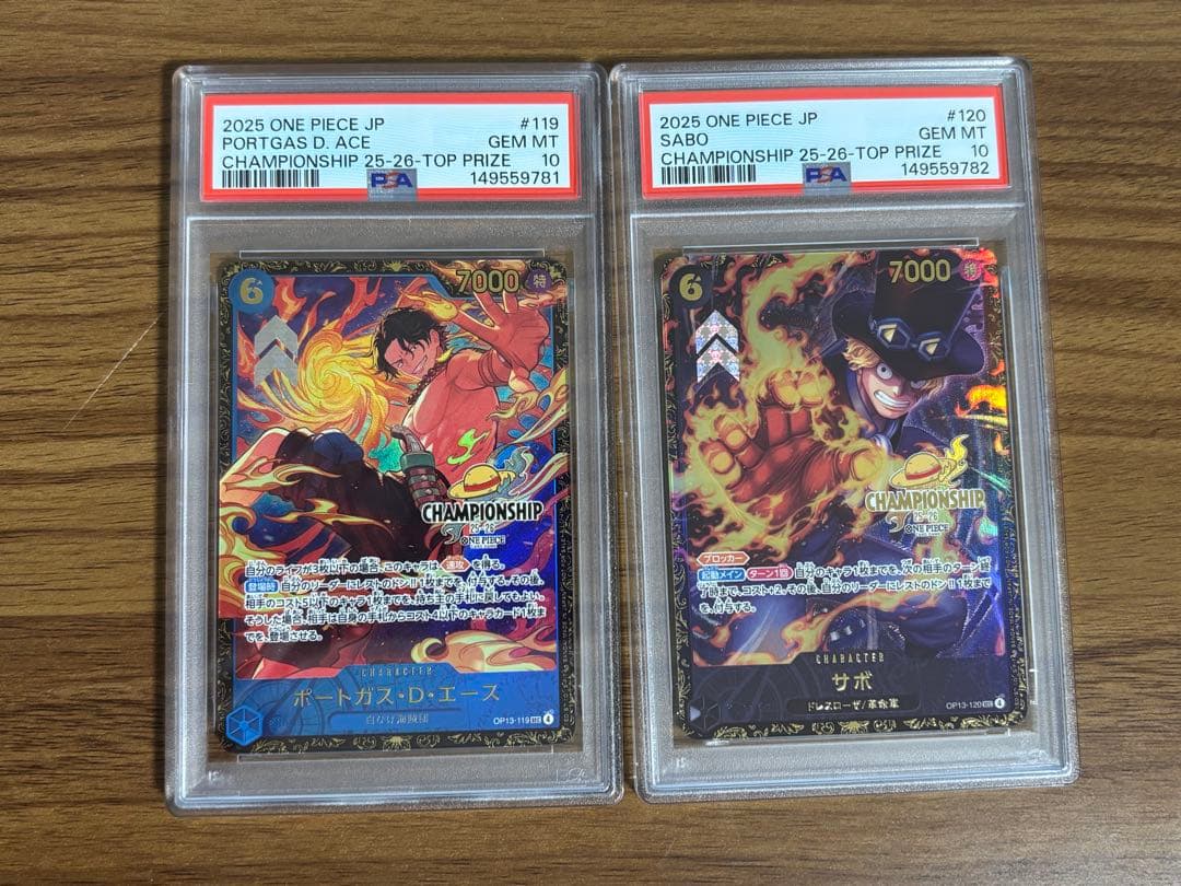 PSA10連番】エース&&サボ チャンピオンシップ 2枚セット - メルカリ