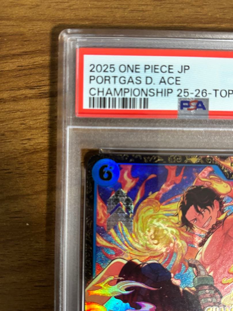 PSA10連番】エース&&サボ チャンピオンシップ 2枚セット - メルカリ