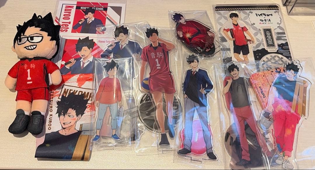 ハイキュー 黒尾鉄朗 グッズまとめ売り