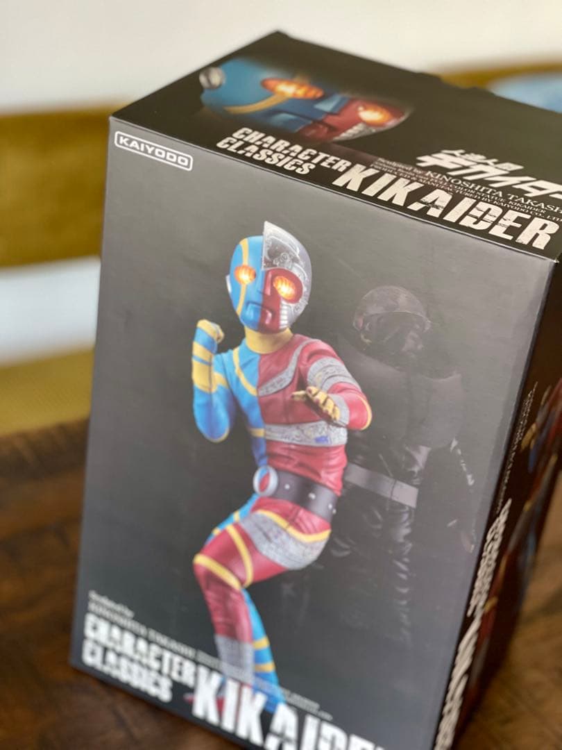 海洋堂】キカイダー Character Classics 直営店限定 - メルカリ