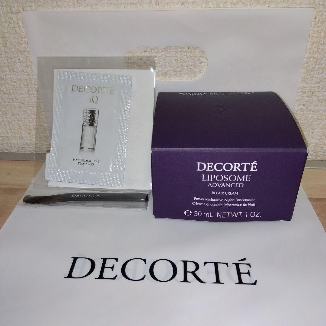 enyuki　コスメデコルテ リポソーム アドバンスト リペアクリーム