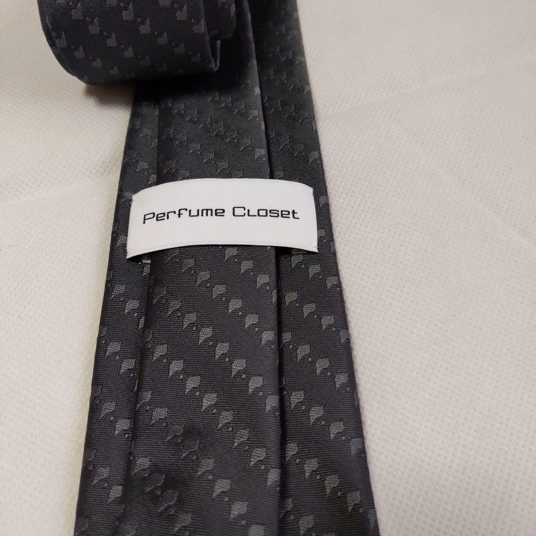 けんちゃん 様 専用 Perfume Closet Pドットネクタイ グレー - メルカリ