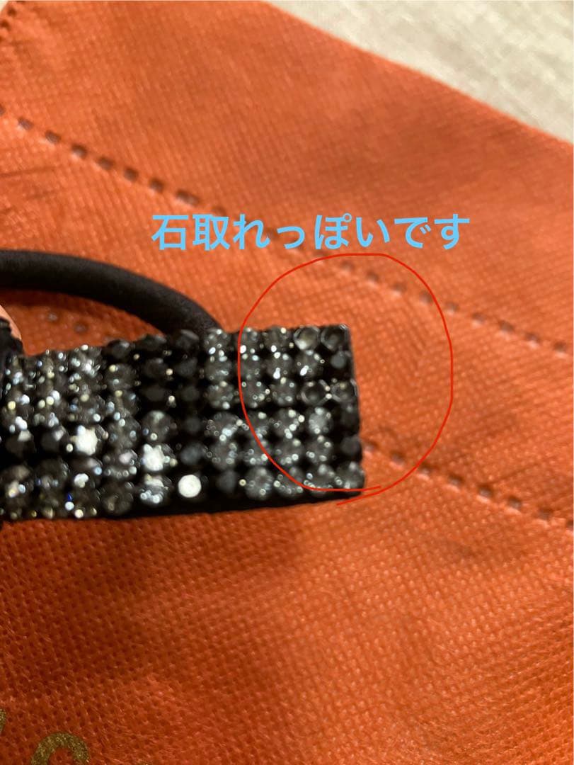 アッカ acca ゴム新品交換 袋2枚付6列 ブリジットポニー - メルカリ