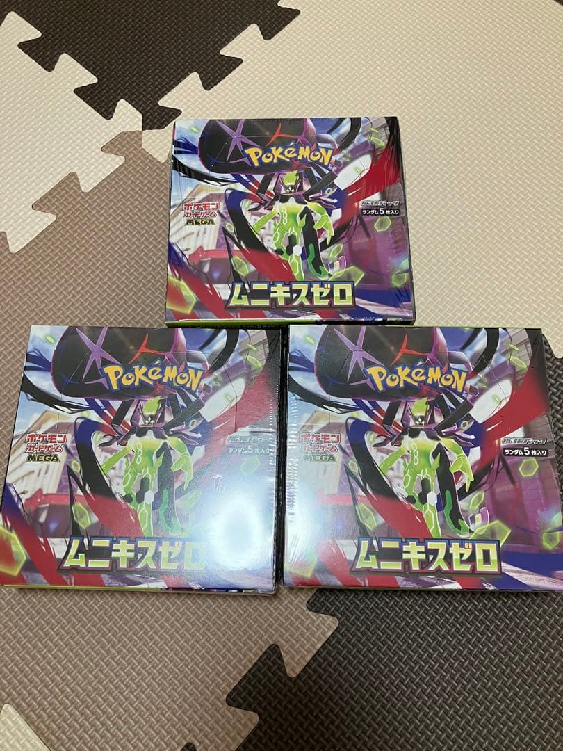 ムニキスゼロ3BOXシュリンク付き新品未開封ポケモンカード