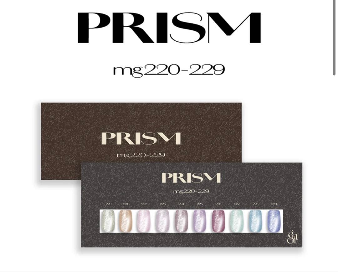 enoi PRISM mg220-229 ネイルカラー　ミラーセット