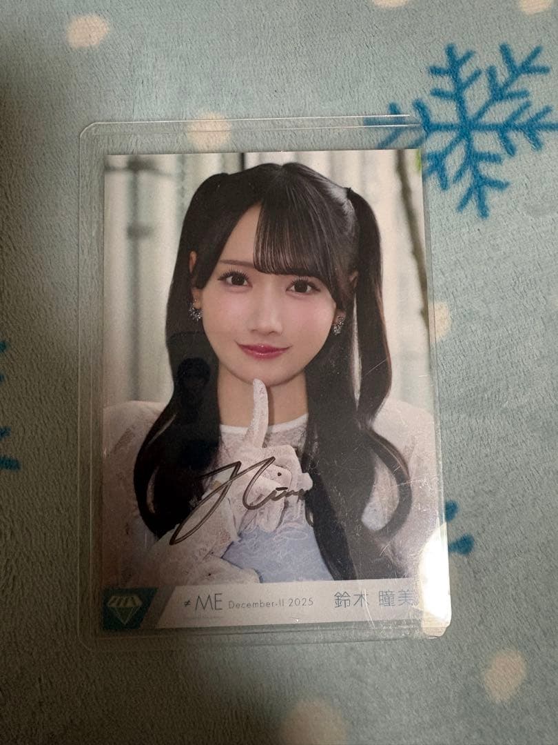 鈴木瞳美 生写真 排他的ファイター MV衣装 直筆 ヨリ