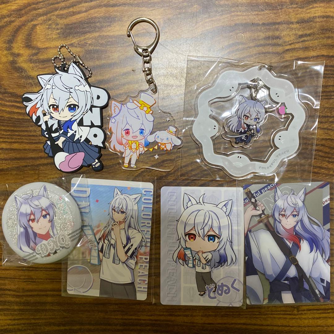 最新ゲーム・おもちゃ・グッズ - カラフルピーチ⭐︎どぬくまとめ売り