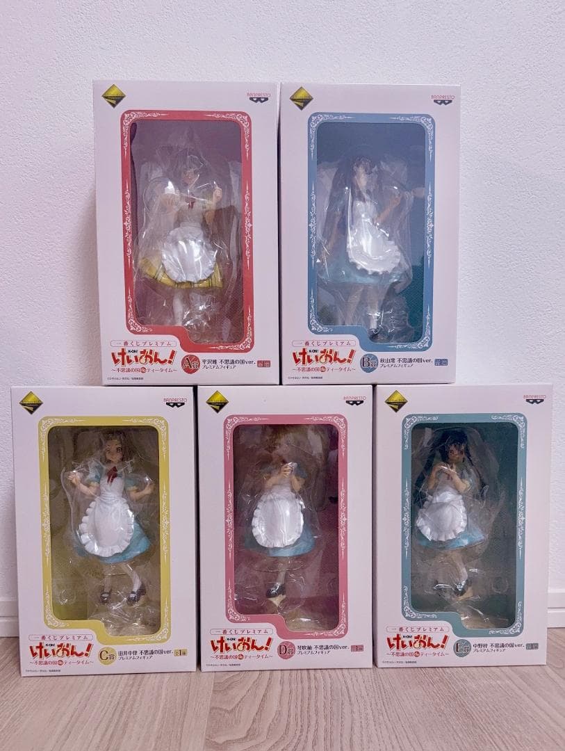 けいおん フィギュア 5人セット 一番くじプレミアム 不思議の国deティータイム