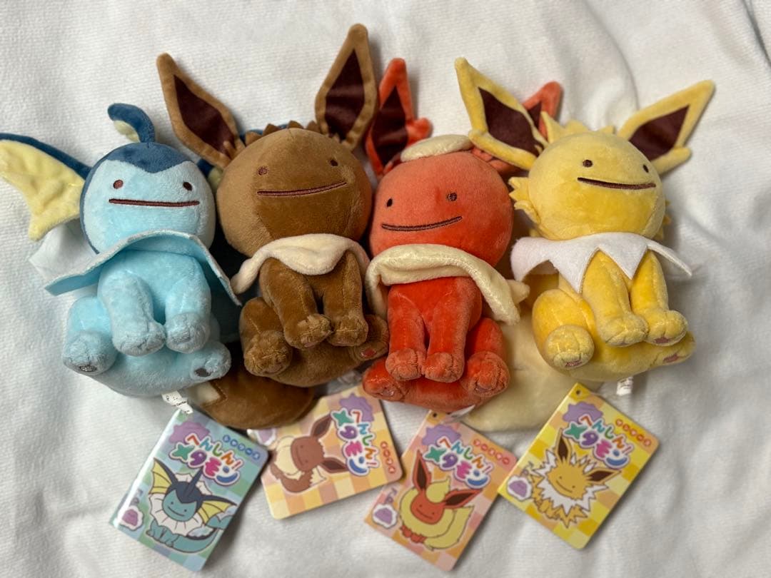 へんしんメタモン　ぬいぐるみ　イーブイ　サンダース　ブースター　シャワーズ へんしん！メタモン」シリーズ第2弾に、イーブイ、サンダース