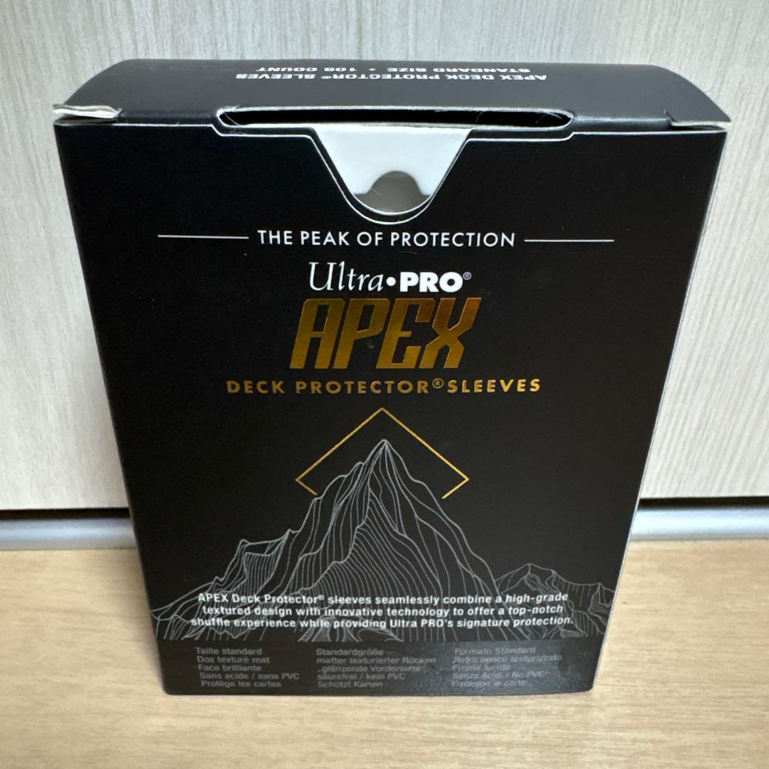 MTG FF ULTRA PRO APEX スリーブ 105枚 クラウド 新品 - メルカリ