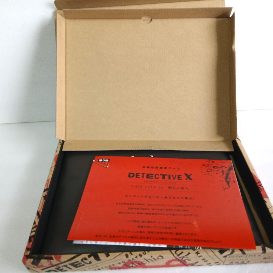 封筒未開封 DETECTIVE X CASE FILE#1 御仏の殺人 道尾秀介 - メルカリ