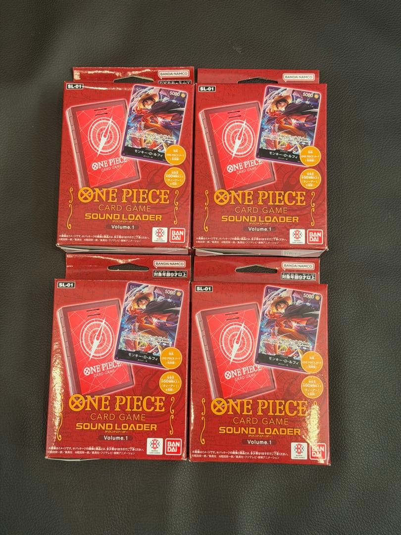 ONE PIECEカードゲーム SOUND LOADER Vol.1 Amazon.co.jp: ONE PIECEカードゲーム サウンドローダー Volume.1