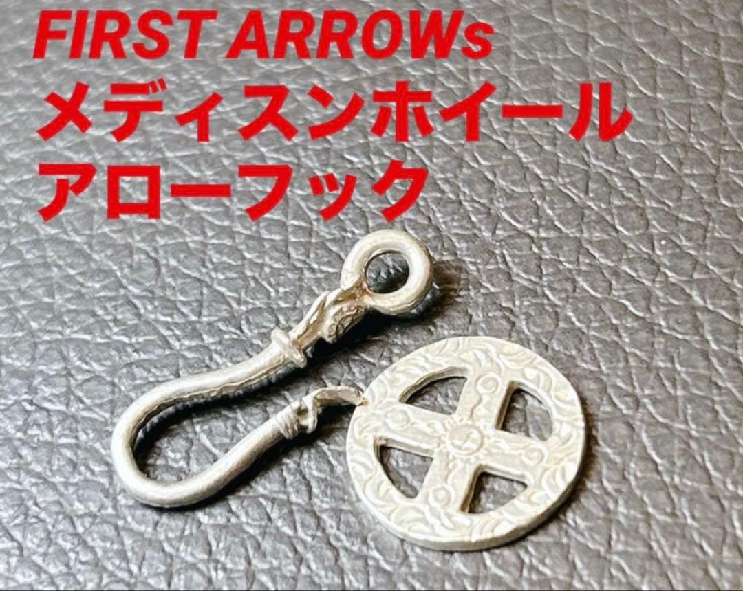 FIRST ARROW’s ファーストアローズ　メディスンホイール　アローフック
