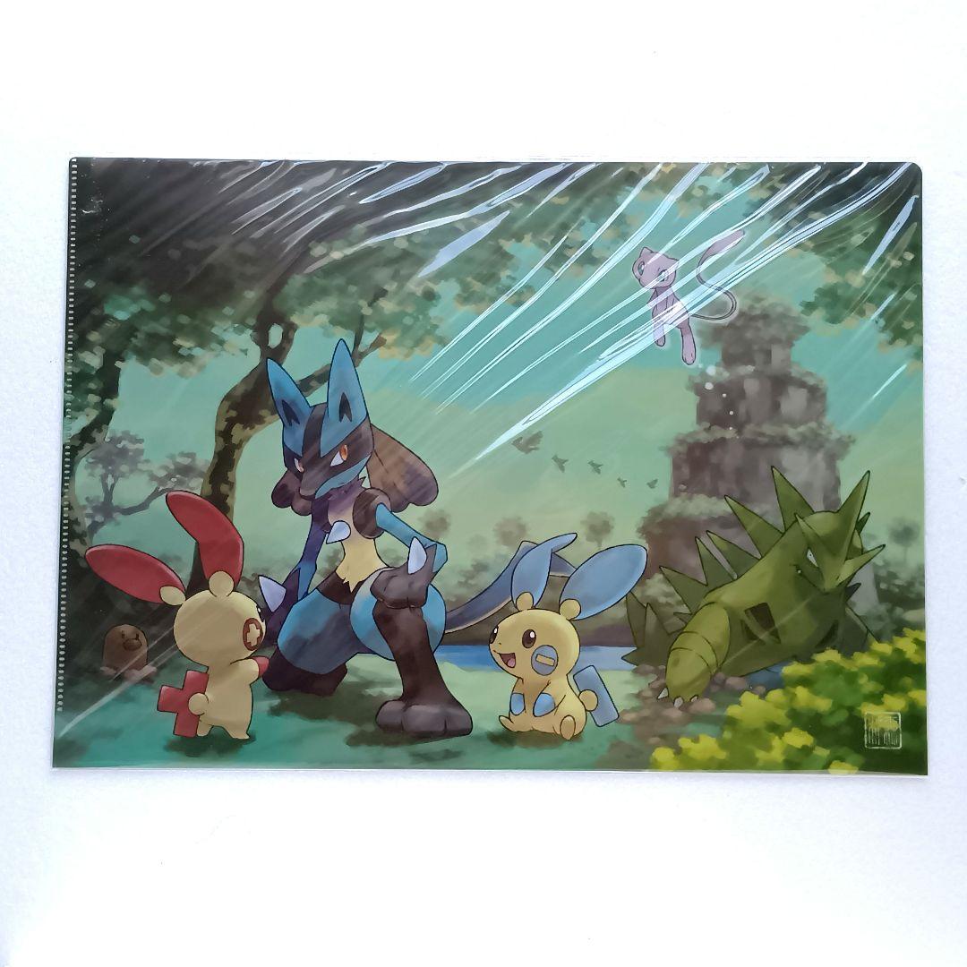 コレクタブルアートPG クリアファイルセット ポケモン 杉森建 - メルカリ