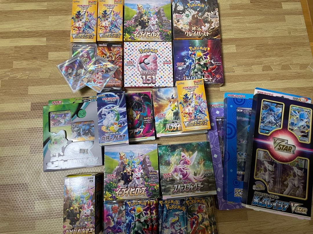 ポケモンカード引退品 L108125480 - ポケモンカードゲームオンライン 通販