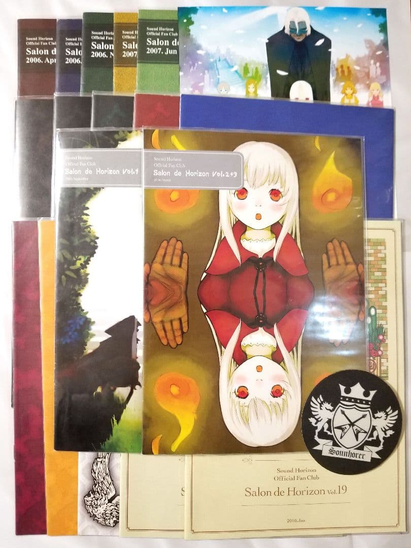 ギフト向け 【希少型番】ドッペルゲンガー 英語 HL スーパー 3枚セット