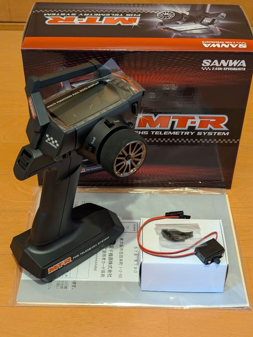 【新品・未使用】SANWA サンワ MT-R プロポ 送信機 ラジコン用