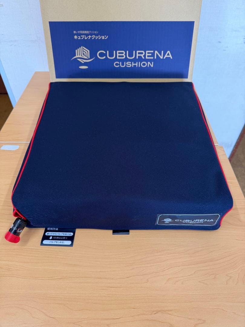 キュブレナクッション CK 400