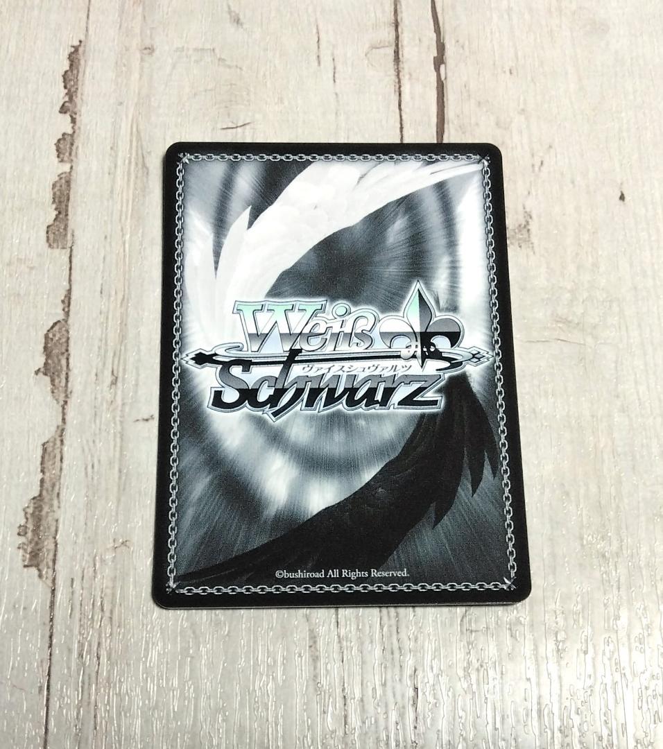 ヴァイスシュヴァルツ シンデレラガールズ RRR Love∞Destiny - メルカリ