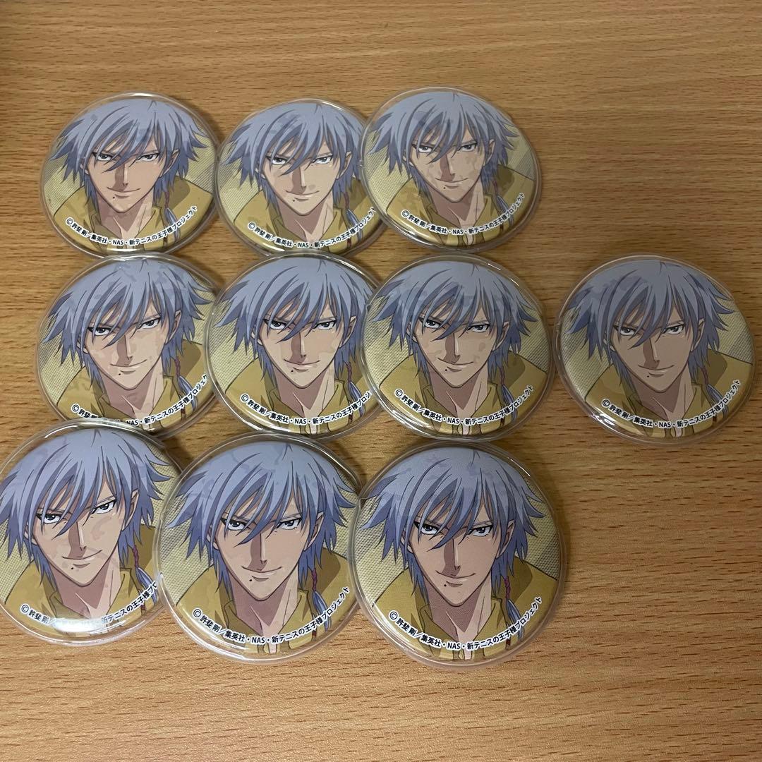 仁王雅治　アニカプ