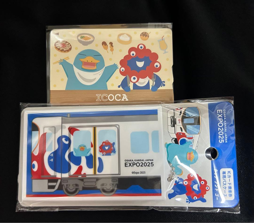 大阪万博 2025 限定 ICOCA パスケースセット
