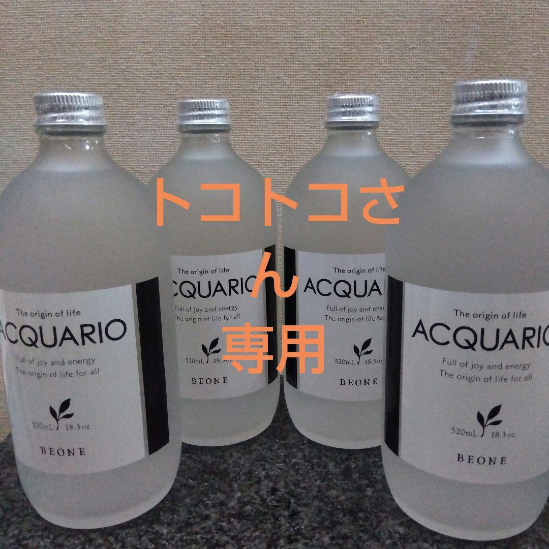 BEONE ACQUARIO 化粧水 520ml