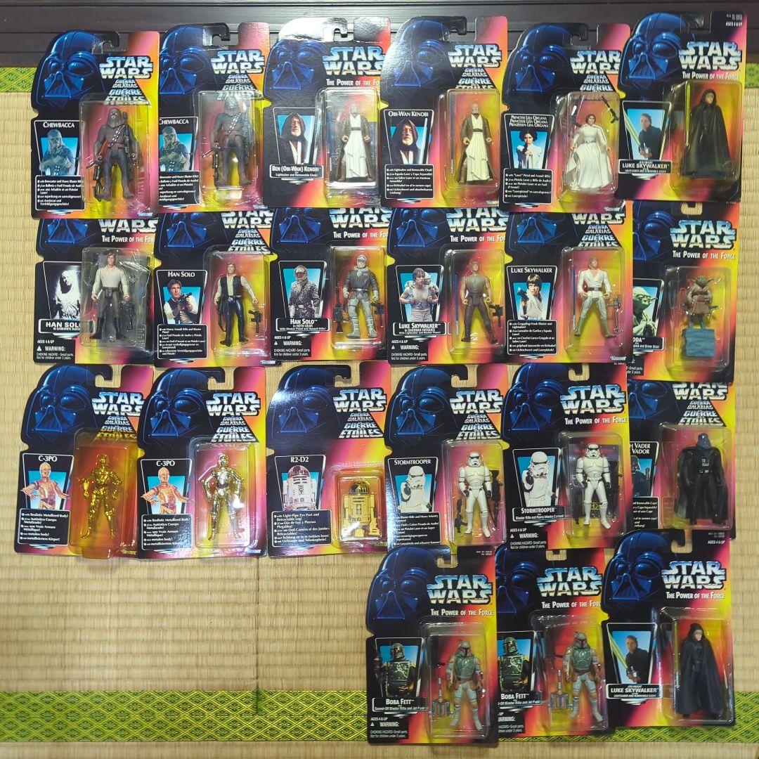 スター・ウォーズ フィギュア 21体セット-クーポン付
