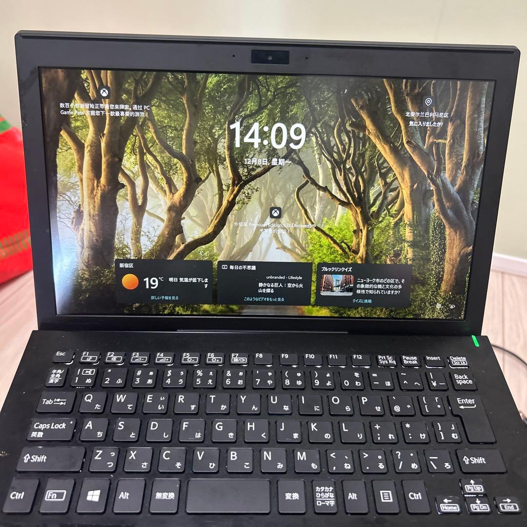 VIVO Intel Core i5 ノートPC 238GBストレージ 楽天市場】Core i5（画面サイズ（PC等）8 ～ 10インチ）（ノートPC