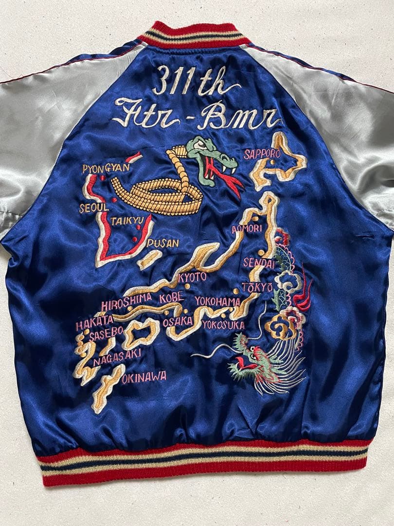 唯一無二！超希少！TT10402 リバーシブル刺繍スカジャン、東洋TAILOR