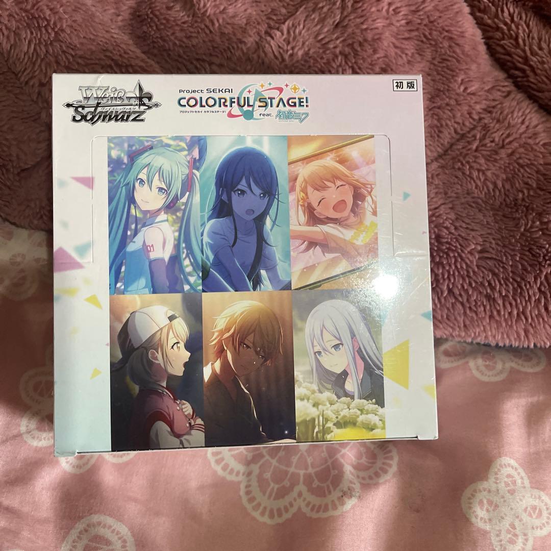 BOX プロジェクトセカイ カラフルステージ！ feat. 初音ミク Vol.2