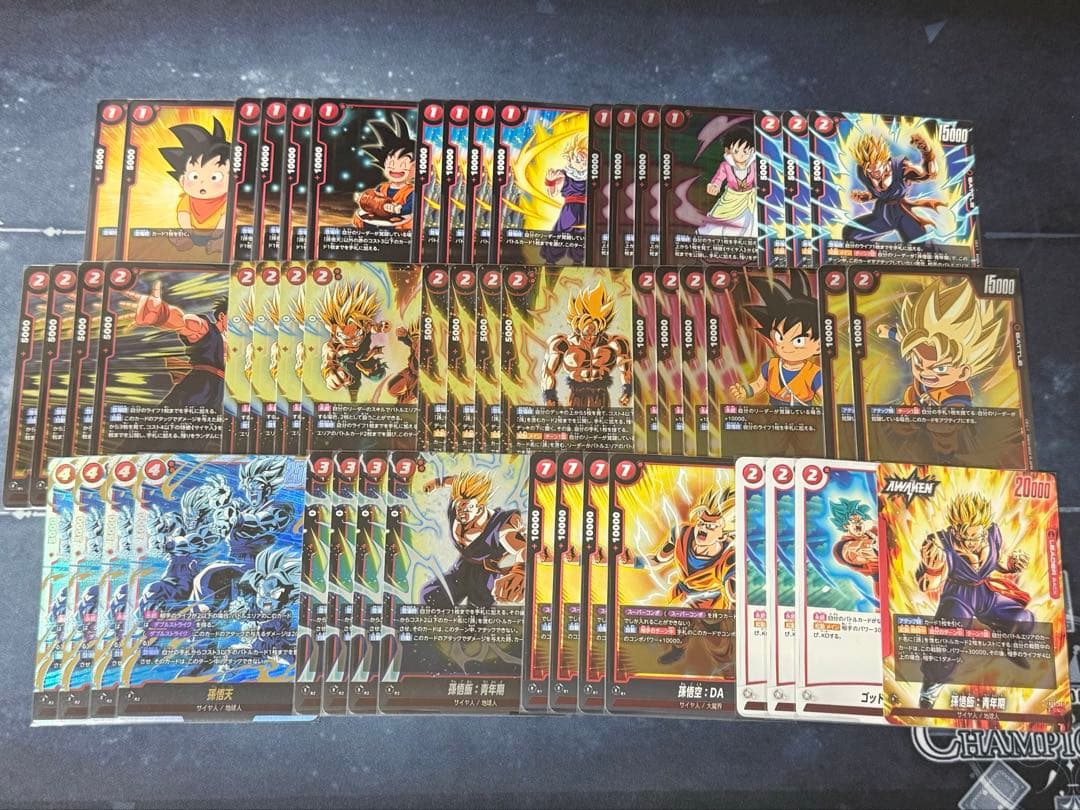 ドラゴンボールフュージョンワールド 赤 孫悟飯 デッキ 調整パーツ付き