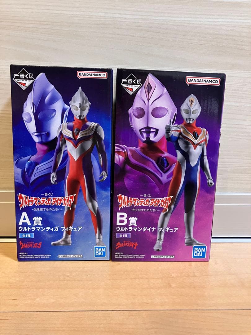 一番くじ ウルトラマンティガ ウルトラマンダイナ フィギュア