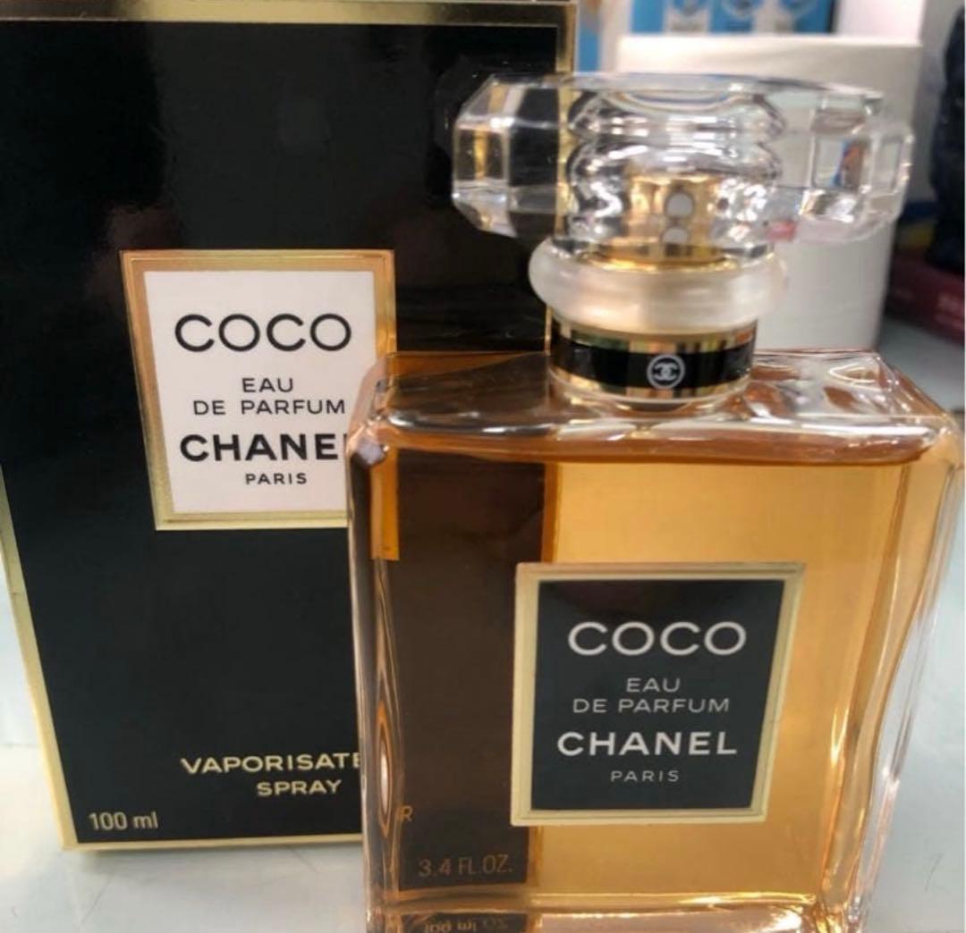 CHANEL シャネル ココ マドモアゼル EDP 100ml