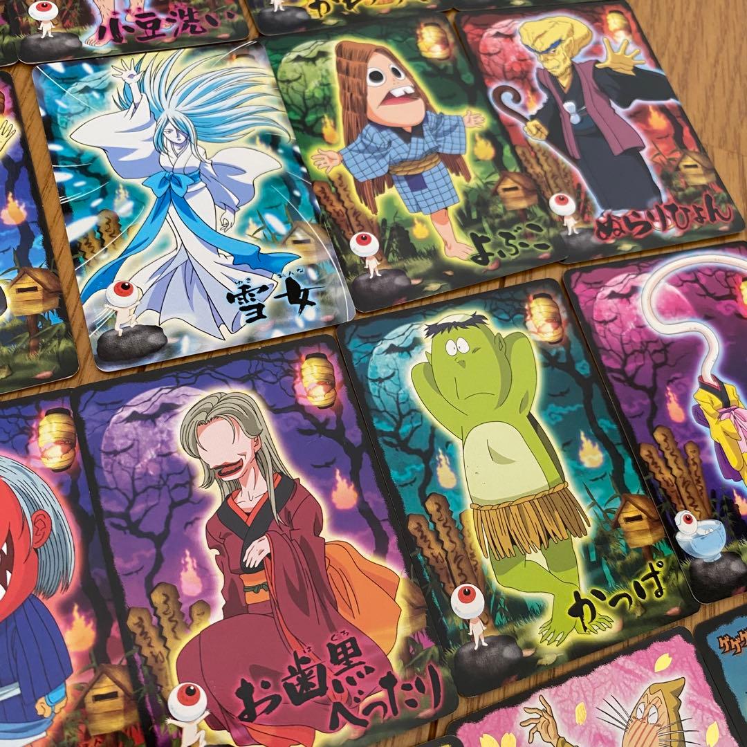 ゲゲゲの鬼太郎 レア 5期 妖怪カード大図鑑 2007年平成 カードまとめ
