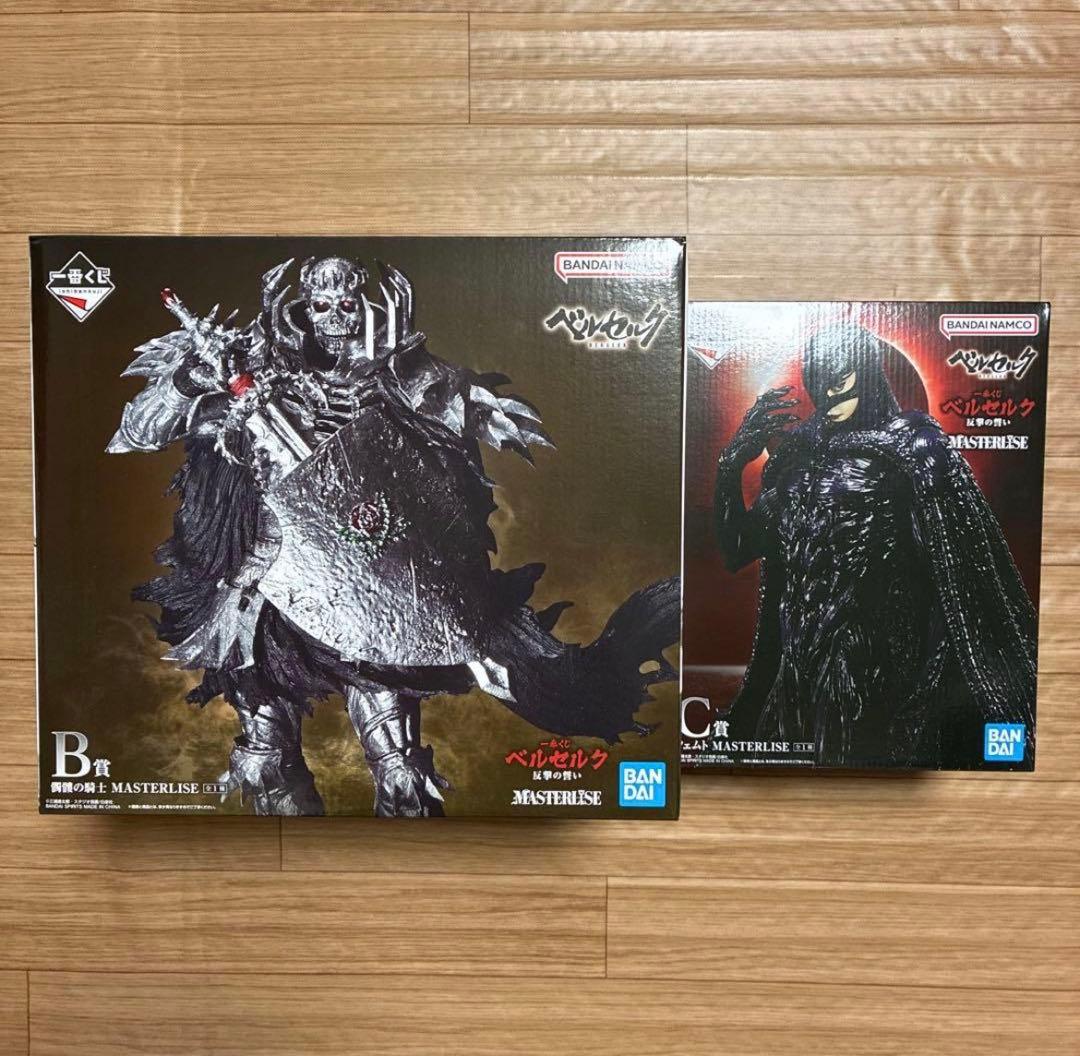 ベルセルク　一番くじ　反撃の誓い　B賞　髑髏の騎士　C賞　フェムト　フィギュア