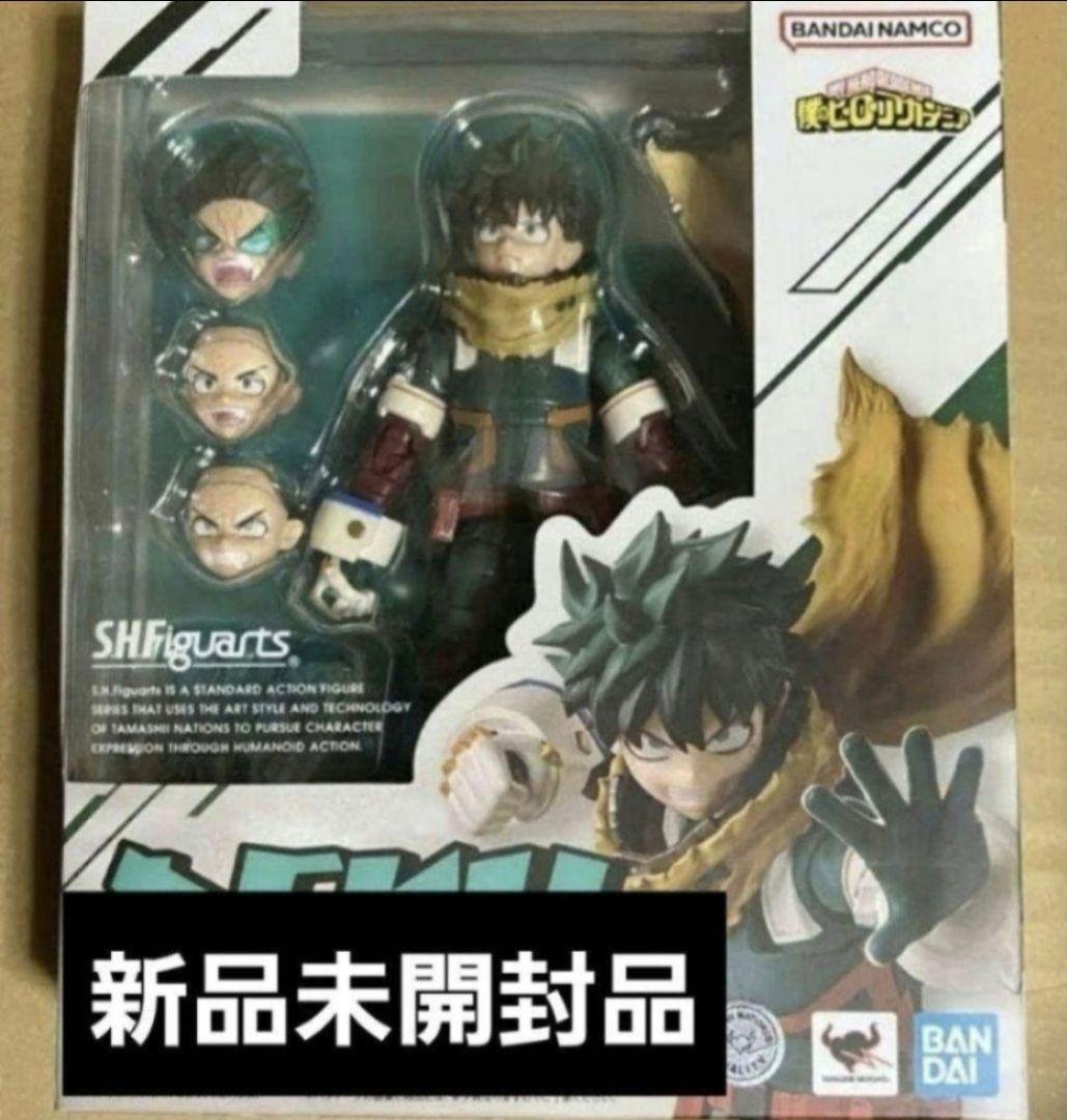 緑谷出久 僕のヒーローアカデミア　フィギュアーツ　デク　S.H.Figuarts