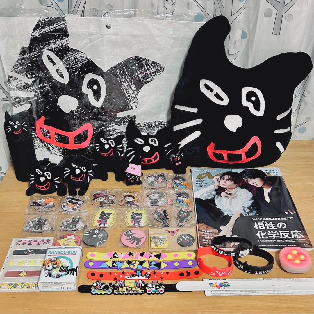 キヨグッズ まとめ売り - メルカリ