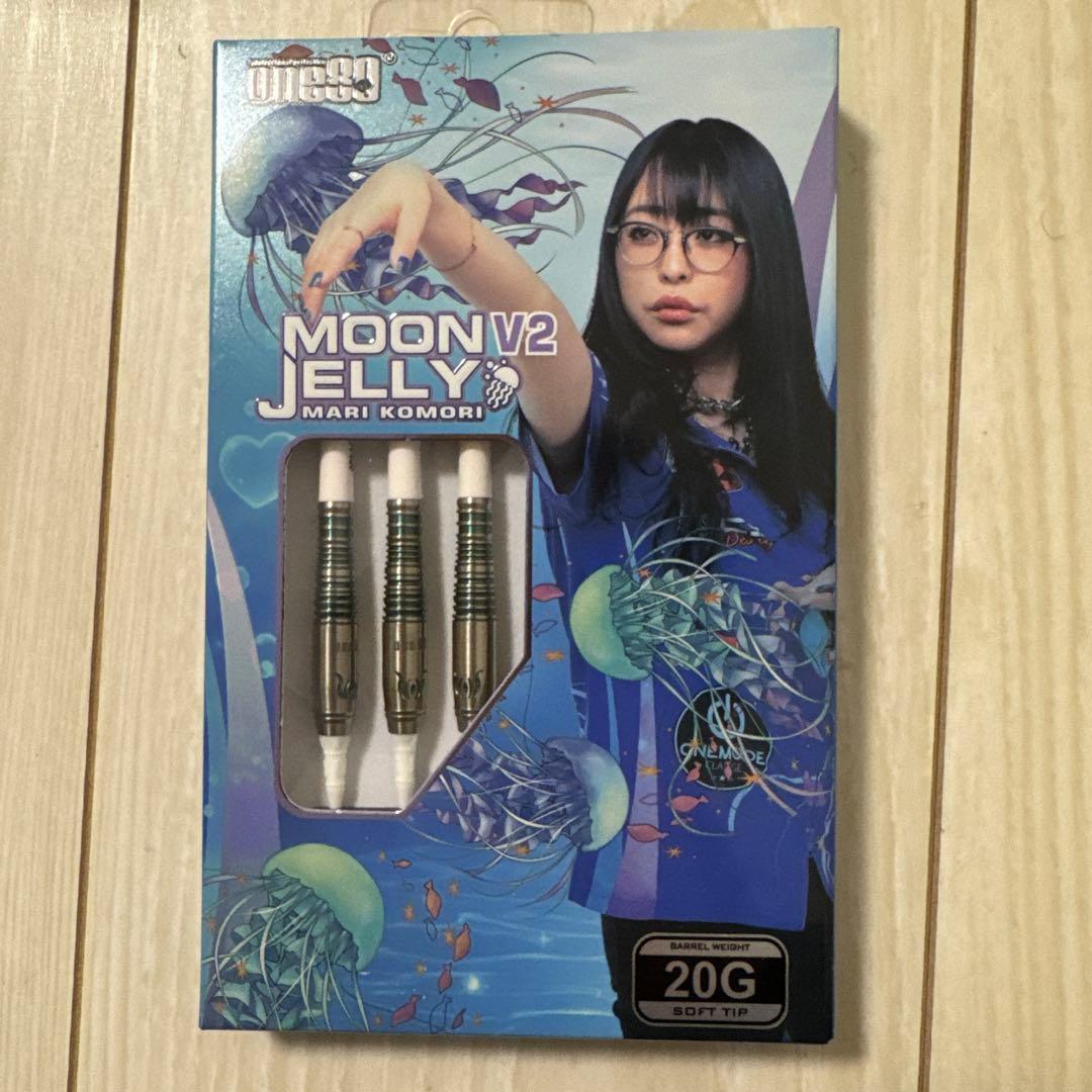 Moon V2 Jelly ダーツセット 20g