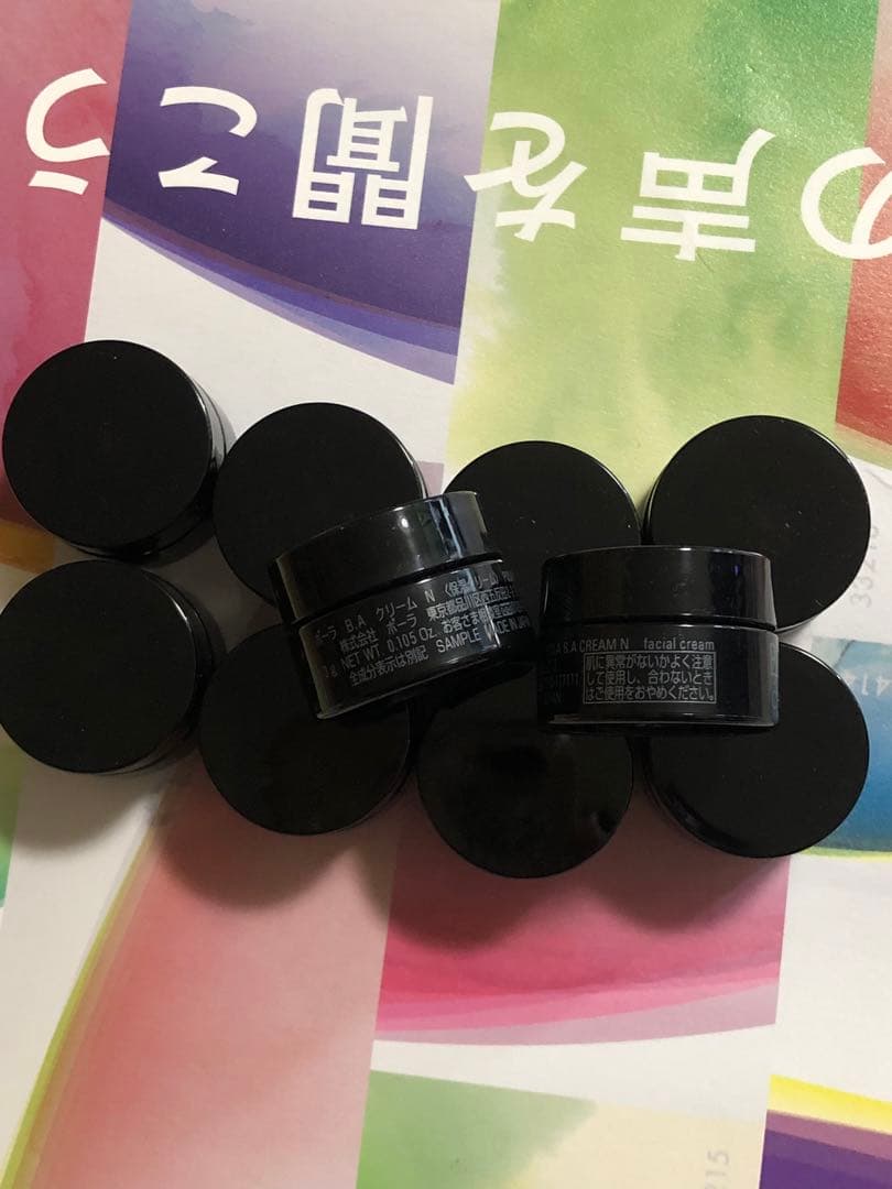 POLA BAクリームN 3gx10個