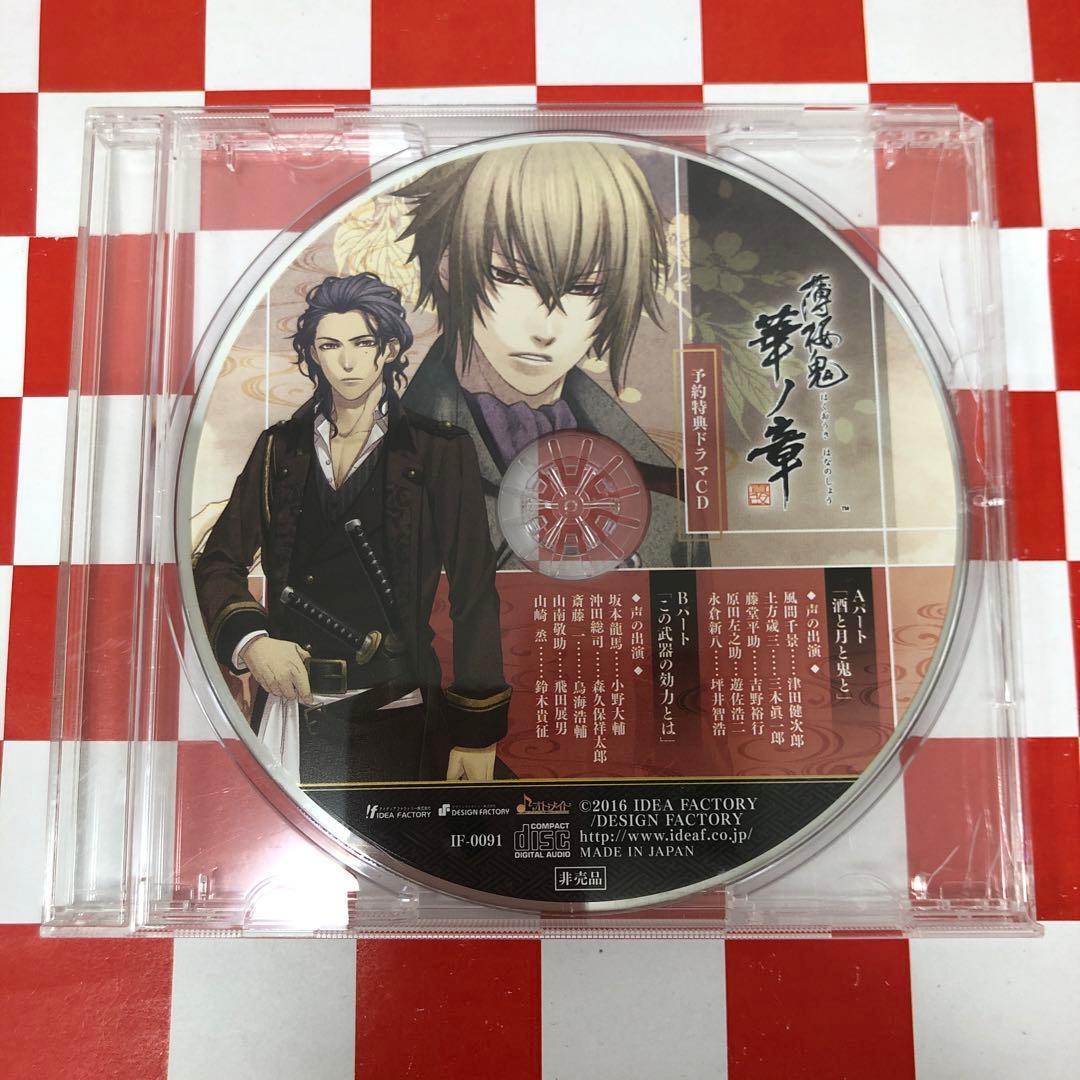 ねこ様 リクエスト 6点 まとめ商品 - メルカリ