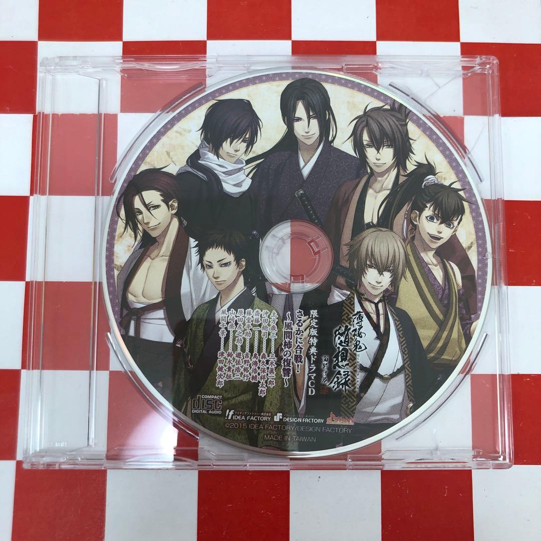 ねこ様 リクエスト 6点 まとめ商品 - メルカリ