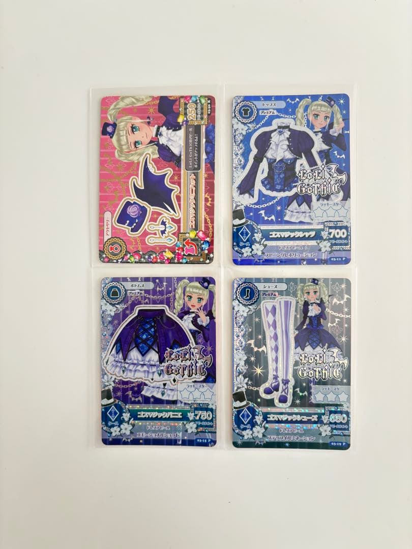 アイカツカード 4枚セット ゴスマジック - メルカリ