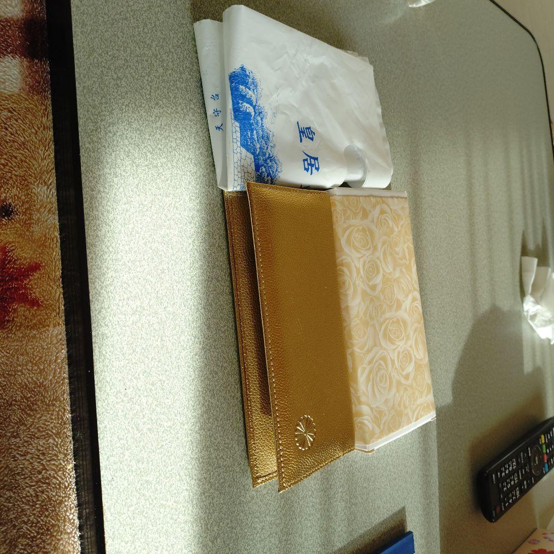 ゴールド 花柄 長財布