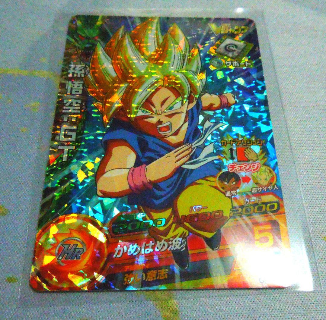 ドラゴンボールヒーローズ プロモーションカード　 GPJ-01 孫悟空:GT Amazon.co.jp: ドラゴンボールヒーローズ 孫悟空：GT 【巨大化