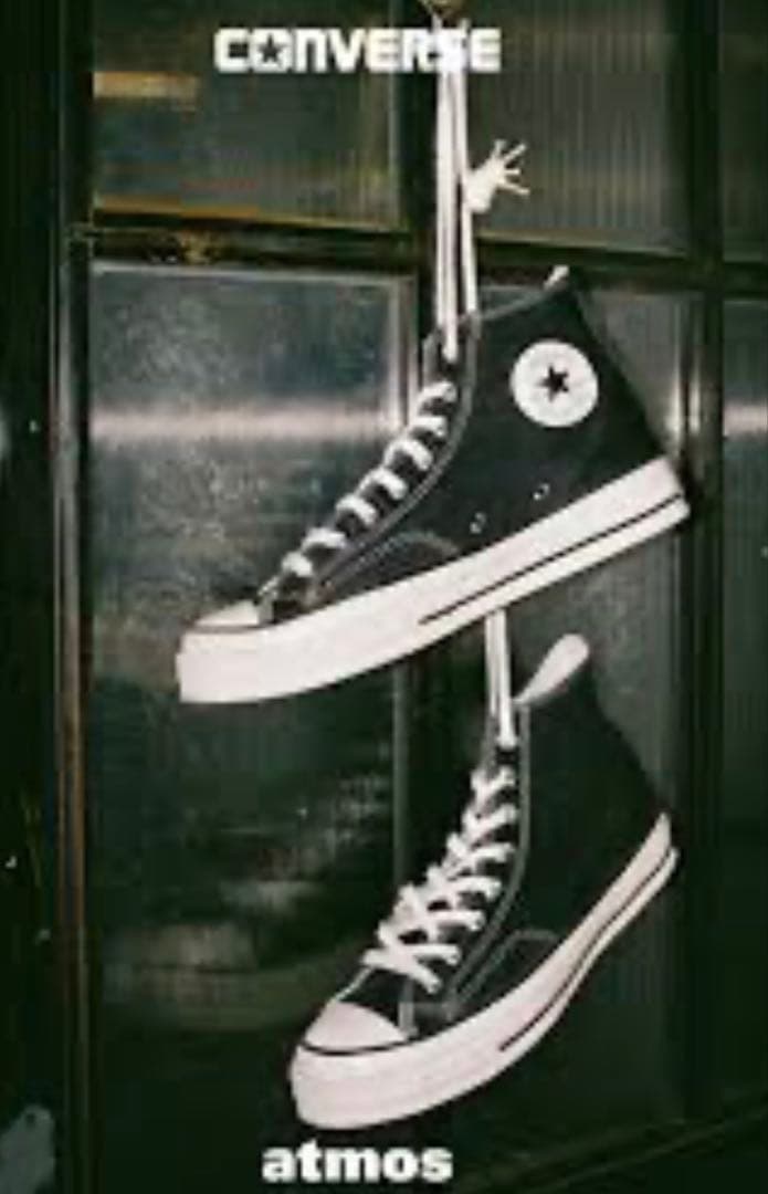 CONVERSE ALL STAR ブラック atmos コラボ