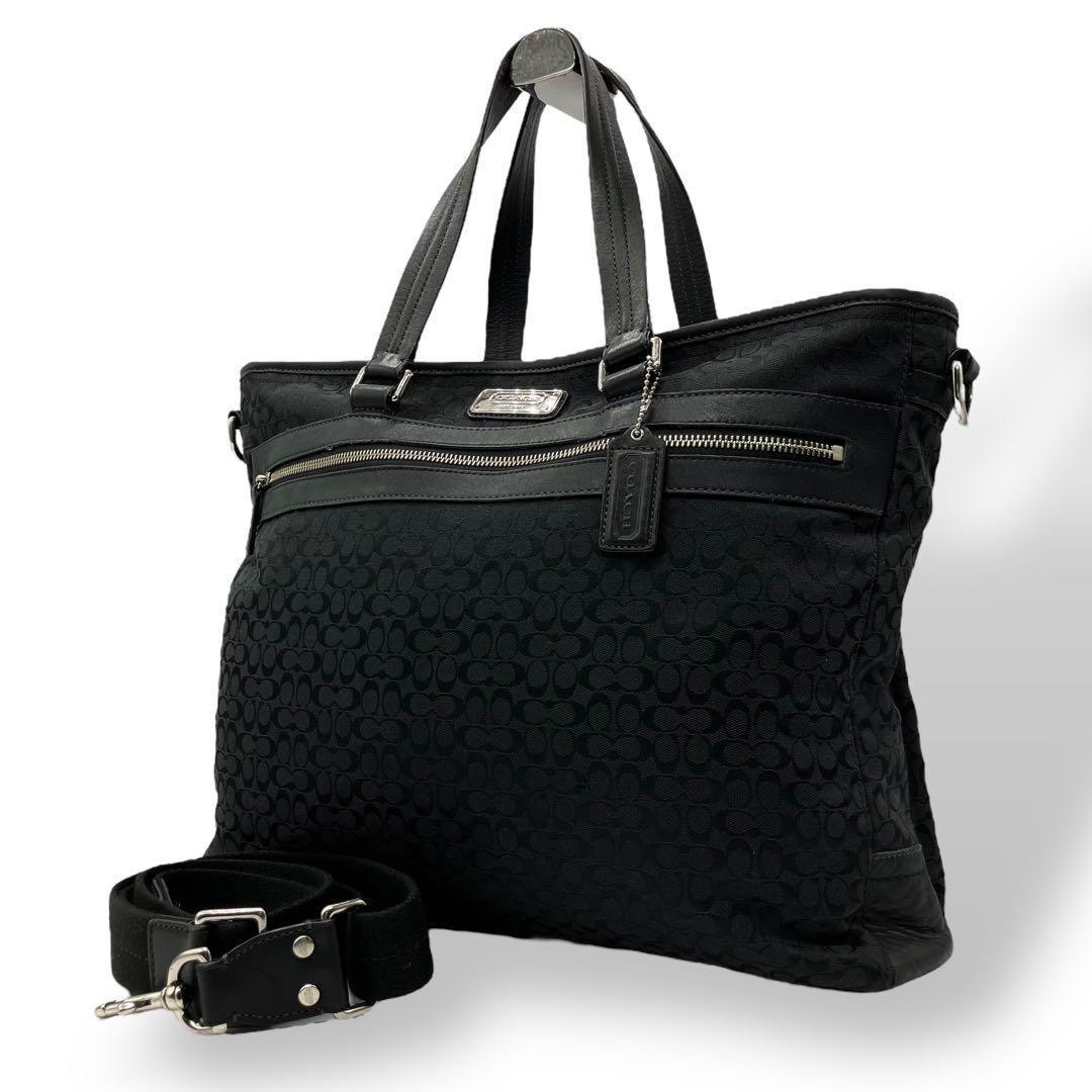 良品 2128 COACH トートバッグ 2way ミニシグネチャー ブラック