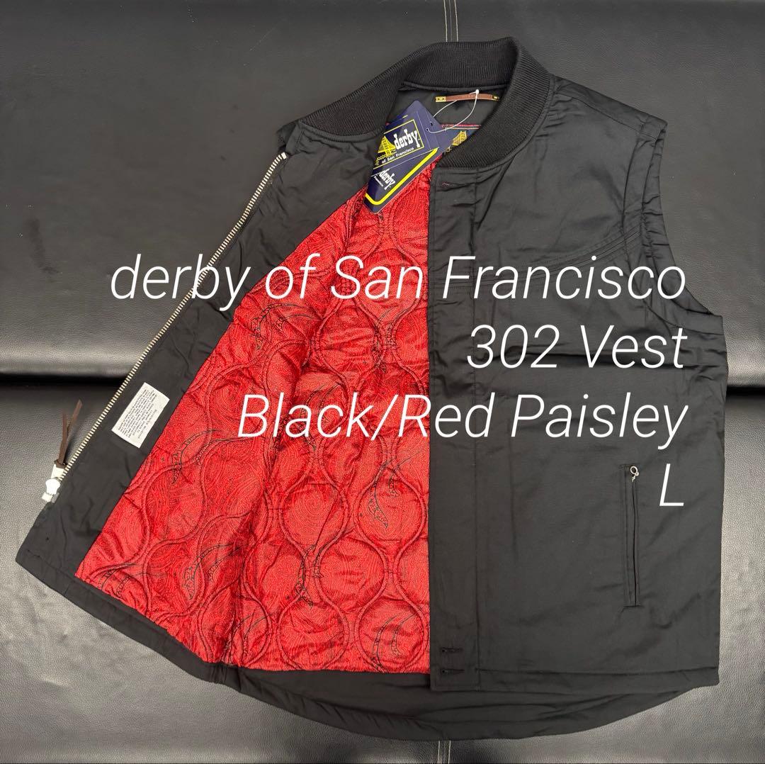 ダービー / Derby of San Francisco VEST 黒赤