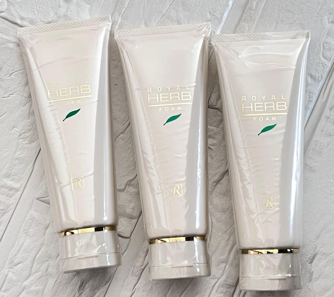 ロイヤル ハーブフォーム120g 3本セット