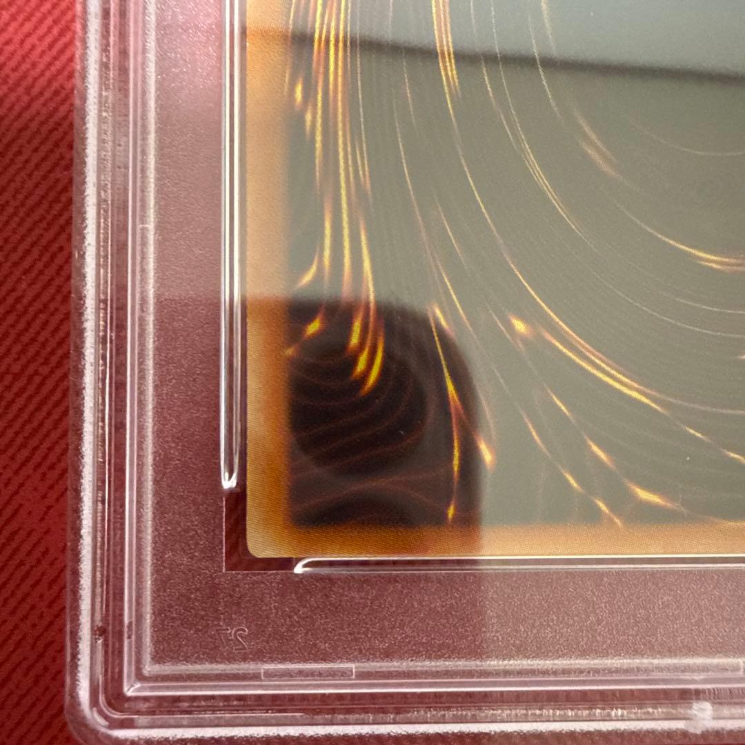 最後一周間 PSA9遊戯王旧アジア ユーフォロイド レリーフ