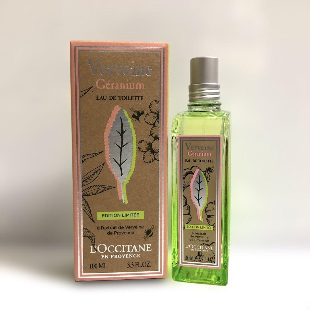 限定 未使用 ロクシタン ゼラニウムヴァーベナ オードトワレ 100ML